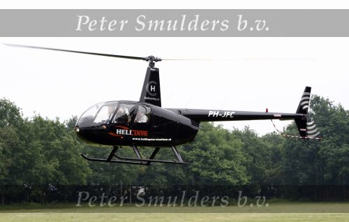 Westerhoven 31 mei 2008
Tros muziekfeest vanuit center parcs in Westerhoven. Jan Smit kwam per helicopter naar Westerhoven omdat hij op meerdere plekken in nederland op moest treden.