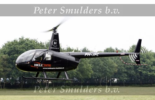 Westerhoven 31 mei 2008
Tros muziekfeest vanuit center parcs in Westerhoven. Jan Smit kwam per helicopter naar Westerhoven omdat hij op meerdere plekken in nederland op moest treden.