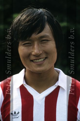 Eindhoven, 28 Juli 1981
Jung Moo Hu, speler voor PSV van 1980 t/m 1983