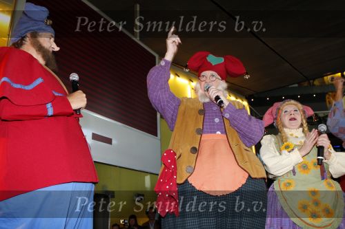 Amsterdam 6 oktober 2007
Premiere Kabouter Plop film in pathe arena.