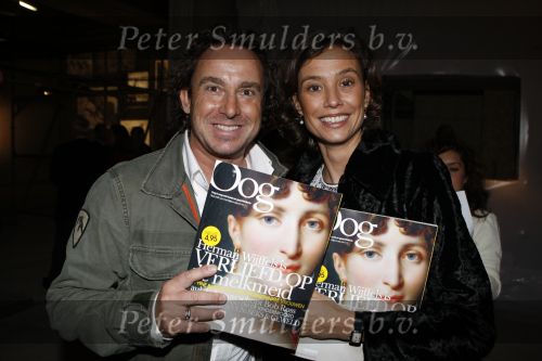 Amsterdam 22 november 2007
Marco Borsato bij presentatie tijdschrift Oog in het rijksmuseum.  Prinses Marilene is daarbij ook aanwezig, zij werkt voor het museum.