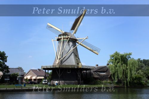 10 Juni 2008 Omgeving Weesp
Molens aan de Vecht