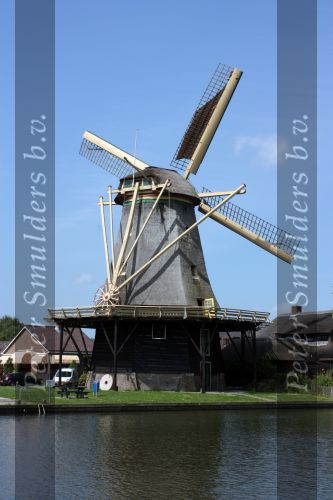 10 Juni 2008 Omgeving Weesp
Molens aan de Vecht