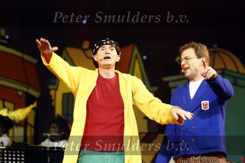 Rotterdam 30 november 2008
Het feest van Sinterklaas in ahoy . Ernst Bobbie en de rest
Peter Smulders bv