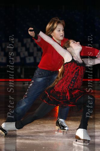 Amstedam 9 december 2008
Maxim Froger doet mee aan sterren kinderen dansen op het ijs. Natasja Froger is natuurlijk van de partij.
Peter Smulders bv