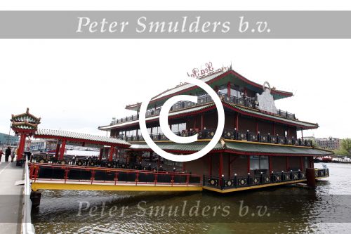 Amsterdam 17 juni 2011
Drijvend Chinees Restaurant in Amsterdam.
Peter Smulders bv