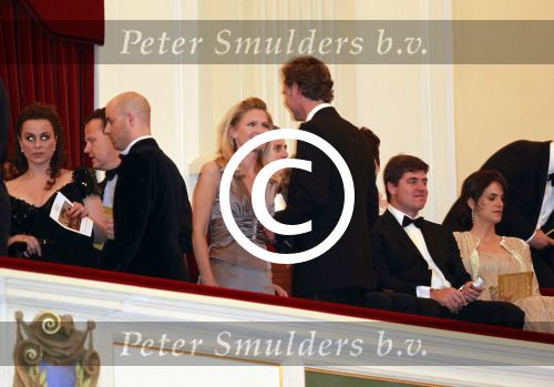 Amsterdam 27 mei 2011
Verjaardagsfeest prinses Maxima vanwege haar 40e verjaardag in het concertgebouw. Aanwezig oa Prins Willem Alexander Koningin Beatrix Prinses Irene Prinses Christina Margriet Pieter v Vollenhoven Prins Friso en mabel Wisse Smit Prins Constantijn en Prinses laurentien Prins Maurits en Marilenen Prins Bernhard en Annette Prins Floris en Aimee  Prins Pieter Christiaan en Anita alsmede haar ouders Jorge Zorrequieta en moder en broer Martin. Emily Bremers met man Roderick v Wijck
Peter Smulders bv