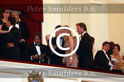 Amsterdam 27 mei 2011
Verjaardagsfeest prinses Maxima vanwege haar 40e verjaardag in het concertgebouw. Aanwezig oa Prins Willem Alexander Koningin Beatrix Prinses Irene Prinses Christina Margriet Pieter v Vollenhoven Prins Friso en mabel Wisse Smit Prins Constantijn en Prinses laurentien Prins Maurits en Marilenen Prins Bernhard en Annette Prins Floris en Aimee  Prins Pieter Christiaan en Anita alsmede haar ouders Jorge Zorrequieta en moder en broer Martin. Emily Bremers met man Roderick v Wijck
Peter Smulders bv