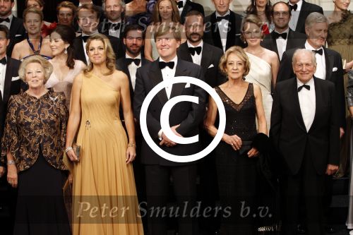 Amsterdam 27 mei 2011
Verjaardagsfeest prinses Maxima vanwege haar 40e verjaardag in het concertgebouw. Aanwezig oa Prins Willem Alexander Koningin Beatrix Prinses Irene Prinses Christina Margriet Pieter v Vollenhoven Prins Friso en mabel Wisse Smit Prins Constantijn en Prinses laurentien Prins Maurits en Marilenen Prins Bernhard en Annette Prins Floris en Aimee  Prins Pieter Christiaan en Anita alsmede haar ouders Jorge Zorrequieta en moder en broer Martin.
Peter Smulders bv