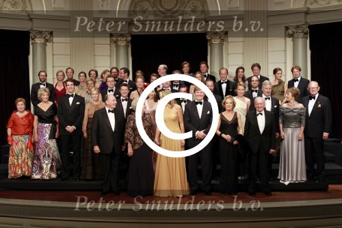 Amsterdam 27 mei 2011
Verjaardagsfeest prinses Maxima vanwege haar 40e verjaardag in het concertgebouw. Aanwezig oa Prins Willem Alexander Koningin Beatrix Prinses Irene Prinses Christina Margriet Pieter v Vollenhoven Prins Friso en mabel Wisse Smit Prins Constantijn en Prinses laurentien Prins Maurits en Marilenen Prins Bernhard en Annette Prins Floris en Aimee  Prins Pieter Christiaan en Anita alsmede haar ouders Jorge Zorrequieta en moder en broer Martin.
Peter Smulders bv