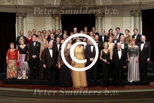 Amsterdam 27 mei 2011
Verjaardagsfeest prinses Maxima vanwege haar 40e verjaardag in het concertgebouw. Aanwezig oa Prins Willem Alexander Koningin Beatrix Prinses Irene Prinses Christina Margriet Pieter v Vollenhoven Prins Friso en mabel Wisse Smit Prins Constantijn en Prinses laurentien Prins Maurits en Marilenen Prins Bernhard en Annette Prins Floris en Aimee  Prins Pieter Christiaan en Anita alsmede haar ouders Jorge Zorrequieta en moder en broer Martin.
Peter Smulders bv