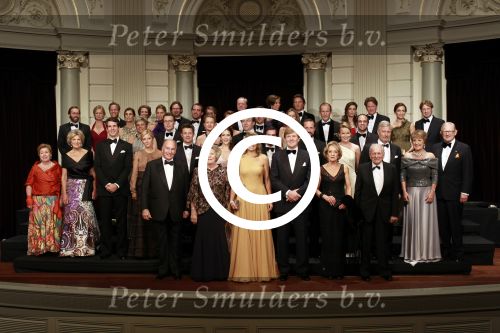 Amsterdam 27 mei 2011
Verjaardagsfeest prinses Maxima vanwege haar 40e verjaardag in het concertgebouw. Aanwezig oa Prins Willem Alexander Koningin Beatrix Prinses Irene Prinses Christina Margriet Pieter v Vollenhoven Prins Friso en mabel Wisse Smit Prins Constantijn en Prinses laurentien Prins Maurits en Marilenen Prins Bernhard en Annette Prins Floris en Aimee  Prins Pieter Christiaan en Anita alsmede haar ouders Jorge Zorrequieta en moder en broer Martin.
Peter Smulders bv