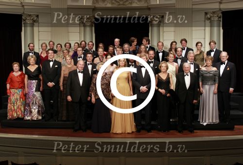 Amsterdam 27 mei 2011
Verjaardagsfeest prinses Maxima vanwege haar 40e verjaardag in het concertgebouw. Aanwezig oa Prins Willem Alexander Koningin Beatrix Prinses Irene Prinses Christina Margriet Pieter v Vollenhoven Prins Friso en mabel Wisse Smit Prins Constantijn en Prinses laurentien Prins Maurits en Marilenen Prins Bernhard en Annette Prins Floris en Aimee  Prins Pieter Christiaan en Anita alsmede haar ouders Jorge Zorrequieta en moder en broer Martin.
Peter Smulders bv