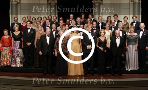 Amsterdam 27 mei 2011
Verjaardagsfeest prinses Maxima vanwege haar 40e verjaardag in het concertgebouw. Aanwezig oa Prins Willem Alexander Koningin Beatrix Prinses Irene Prinses Christina Margriet Pieter v Vollenhoven Prins Friso en mabel Wisse Smit Prins Constantijn en Prinses laurentien Prins Maurits en Marilenen Prins Bernhard en Annette Prins Floris en Aimee  Prins Pieter Christiaan en Anita alsmede haar ouders Jorge Zorrequieta en moder en broer Martin.
Peter Smulders bv