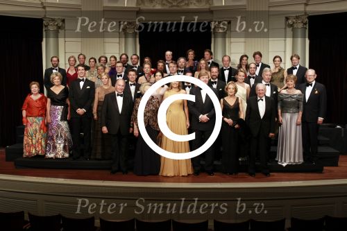 Amsterdam 27 mei 2011
Verjaardagsfeest prinses Maxima vanwege haar 40e verjaardag in het concertgebouw. Aanwezig oa Prins Willem Alexander Koningin Beatrix Prinses Irene Prinses Christina Margriet Pieter v Vollenhoven Prins Friso en mabel Wisse Smit Prins Constantijn en Prinses laurentien Prins Maurits en Marilenen Prins Bernhard en Annette Prins Floris en Aimee  Prins Pieter Christiaan en Anita alsmede haar ouders Jorge Zorrequieta en moder en broer Martin.
Peter Smulders bv
