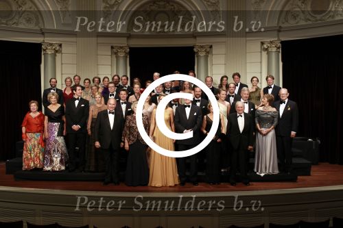 Amsterdam 27 mei 2011
Verjaardagsfeest prinses Maxima vanwege haar 40e verjaardag in het concertgebouw. Aanwezig oa Prins Willem Alexander Koningin Beatrix Prinses Irene Prinses Christina Margriet Pieter v Vollenhoven Prins Friso en mabel Wisse Smit Prins Constantijn en Prinses laurentien Prins Maurits en Marilenen Prins Bernhard en Annette Prins Floris en Aimee  Prins Pieter Christiaan en Anita alsmede haar ouders Jorge Zorrequieta en moder en broer Martin.
Peter Smulders bv