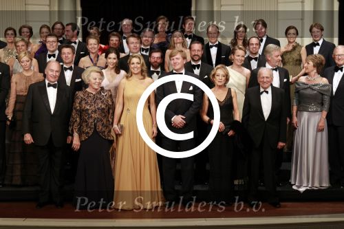 Amsterdam 27 mei 2011
Verjaardagsfeest prinses Maxima vanwege haar 40e verjaardag in het concertgebouw. Aanwezig oa Prins Willem Alexander Koningin Beatrix Prinses Irene Prinses Christina Margriet Pieter v Vollenhoven Prins Friso en mabel Wisse Smit Prins Constantijn en Prinses laurentien Prins Maurits en Marilenen Prins Bernhard en Annette Prins Floris en Aimee  Prins Pieter Christiaan en Anita alsmede haar ouders Jorge Zorrequieta en moder en broer Martin.
Peter Smulders bv