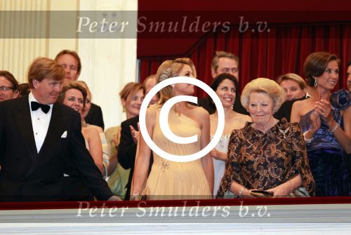 Amsterdam 27 mei 2011
Verjaardagsfeest prinses Maxima vanwege haar 40e verjaardag in het concertgebouw. Aanwezig oa Prins Willem Alexander Koningin Beatrix Prinses Irene Prinses Christina Margriet Pieter v Vollenhoven Prins Friso en mabel Wisse Smit Prins Constantijn en Prinses laurentien Prins Maurits en Marilenen Prins Bernhard en Annette Prins Floris en Aimee  Prins Pieter Christiaan en Anita alsmede haar ouders Jorge Zorrequieta en moder en broer Martin.
Peter Smulders bv