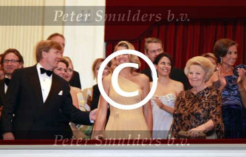 Amsterdam 27 mei 2011
Verjaardagsfeest prinses Maxima vanwege haar 40e verjaardag in het concertgebouw. Aanwezig oa Prins Willem Alexander Koningin Beatrix Prinses Irene Prinses Christina Margriet Pieter v Vollenhoven Prins Friso en mabel Wisse Smit Prins Constantijn en Prinses laurentien Prins Maurits en Marilenen Prins Bernhard en Annette Prins Floris en Aimee  Prins Pieter Christiaan en Anita alsmede haar ouders Jorge Zorrequieta en moder en broer Martin.
Peter Smulders bv