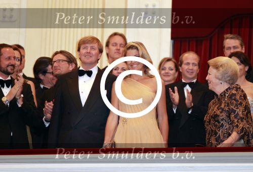 Amsterdam 27 mei 2011
Verjaardagsfeest prinses Maxima vanwege haar 40e verjaardag in het concertgebouw. Aanwezig oa Prins Willem Alexander Koningin Beatrix Prinses Irene Prinses Christina Margriet Pieter v Vollenhoven Prins Friso en mabel Wisse Smit Prins Constantijn en Prinses laurentien Prins Maurits en Marilenen Prins Bernhard en Annette Prins Floris en Aimee  Prins Pieter Christiaan en Anita alsmede haar ouders Jorge Zorrequieta en moder en broer Martin.
Peter Smulders bv
