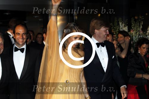 Amsterdam 27 mei 2011
Verjaardagsfeest prinses Maxima vanwege haar 40e verjaardag in het concertgebouw. Aanwezig oa Prins Willem Alexander Koningin Beatrix Prinses Irene Prinses Christina Margriet Pieter v Vollenhoven Prins Friso en mabel Wisse Smit Prins Constantijn en Prinses laurentien Prins Maurits en Marilenen Prins Bernhard en Annette Prins Floris en Aimee  Prins Pieter Christiaan en Anita alsmede haar ouders Jorge Zorrequieta en moder en broer Martin.
Peter Smulders bv