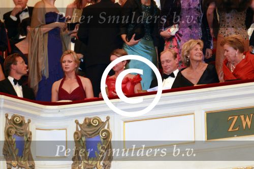 Amsterdam 27 mei 2011
Verjaardagsfeest prinses Maxima vanwege haar 40e verjaardag in het concertgebouw. Aanwezig oa Prins Willem Alexander Koningin Beatrix Prinses Irene Prinses Christina Margriet Pieter v Vollenhoven Prins Friso en mabel Wisse Smit Prins Constantijn en Prinses laurentien Prins Maurits en Marilenen Prins Bernhard en Annette Prins Floris en Aimee  Prins Pieter Christiaan en Anita alsmede haar ouders Jorge Zorrequieta en moder en broer Martin. Prinses carolina
Peter Smulders bv