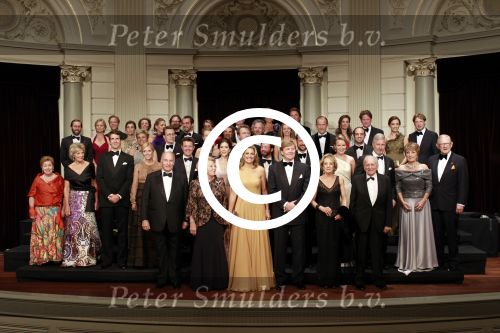 Amsterdam 27 mei 2011
Verjaardagsfeest prinses Maxima vanwege haar 40e verjaardag in het concertgebouw. Aanwezig oa Prins Willem Alexander Koningin Beatrix Prinses Irene Prinses Christina Margriet Pieter v Vollenhoven Prins Friso en mabel Wisse Smit Prins Constantijn en Prinses laurentien Prins Maurits en Marilenen Prins Bernhard en Annette Prins Floris en Aimee  Prins Pieter Christiaan en Anita alsmede haar ouders Jorge Zorrequieta en moder en broer Martin. prinses Martha Louise met man en broer Haakon
Peter Smulders bv