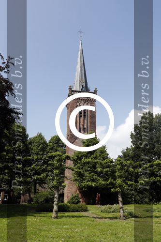 Hem 26 mei 2016
Imca Marina woont tegenwoordig in een prachtige boederij in Hem. Ze wil in toekomst ook in de plaatstelijke kerk mensen gaan trouwen.