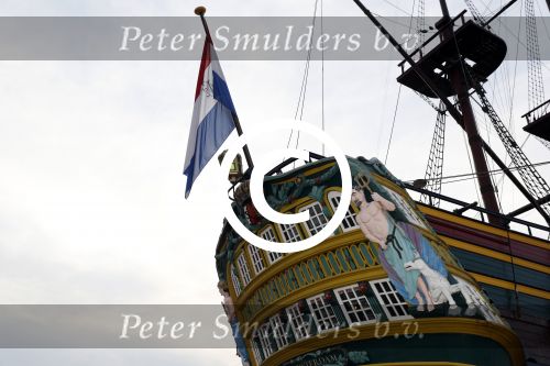 Amsterdam 22 mei 2017 
Premiere pirates off the carabien in het scheepvaartmuseum.