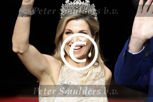 Amsterdam 23 mei 2017 
Koningin Maxima en Koning Willem Alexander komen aan bij het paleis op de dam voor diner met ambassadeurs.