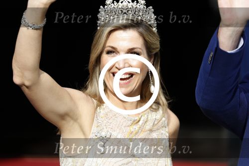 Amsterdam 23 mei 2017 
Koningin Maxima en Koning Willem Alexander komen aan bij het paleis op de dam voor diner met ambassadeurs.