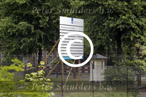 Den Haag 5 juni 2017
Paleis Huis ten Bosch wordt helemaal verbouwd. Het staat helemaal in de steigers.