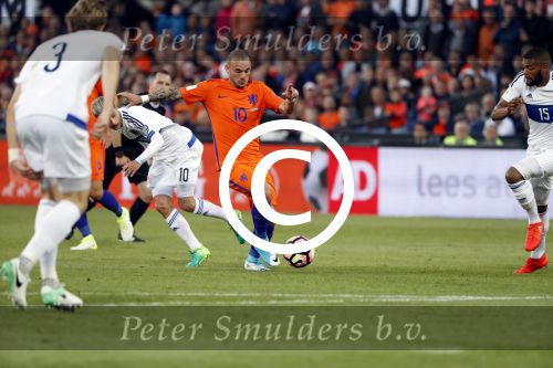 Rotterdam 9 juni 2017
Nederland - Luxemburg in de kuip . De wedstrijd dat Wesley Sneijder record international wordt en waar Ruud Gullit en Dick Advocaat voor het eerst bondscoach en assistent zijn. Yolanthe Sneijder Cabau zit op de tribune met zoons Jessey en Xess Xava