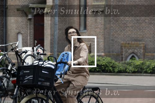 Amsterdam 25 mei 2018
Carice v Houten op de fiets in Amsterdam zuid