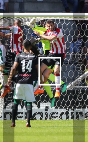 Eindhoven, 6 Mei 2018 
Laatste kompetitiewedstrijd PSV-FC Groningen, eindstand 0-0