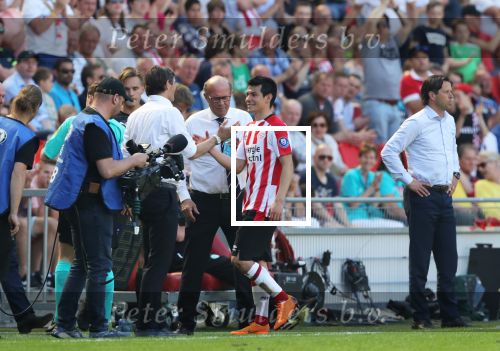 Eindhoven, 6 Mei 2018 
Laatste kompetitiewedstrijd PSV-FC Groningen, eindstand 0-0