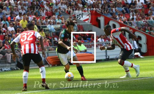 Eindhoven, 6 Mei 2018 
Laatste kompetitiewedstrijd PSV-FC Groningen, eindstand 0-0