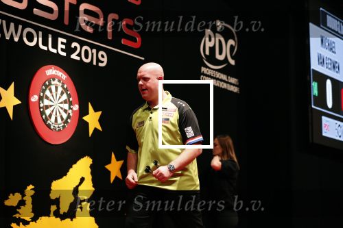 Zwolle 26 mei 2019
Raymond v Barneveld VS Michael v Gerwen op the dutch masters.
Michael zijn vrouw Daphne v Gerwen en Raymond zijn nieuwe vriendin Julia zijn ook aanwezig alsmede de manager van raymond , Jerry v Vianen