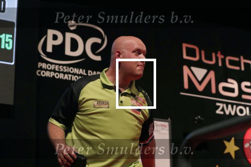 Zwolle 26 mei 2019
Raymond v Barneveld VS Michael v Gerwen op the dutch masters.
Michael zijn vrouw Daphne v Gerwen en Raymond zijn nieuwe vriendin Julia zijn ook aanwezig alsmede de manager van raymond , Jerry v Vianen