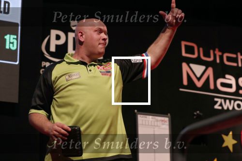Zwolle 26 mei 2019
Raymond v Barneveld VS Michael v Gerwen op the dutch masters.
Michael zijn vrouw Daphne v Gerwen en Raymond zijn nieuwe vriendin Julia zijn ook aanwezig alsmede de manager van raymond , Jerry v Vianen
