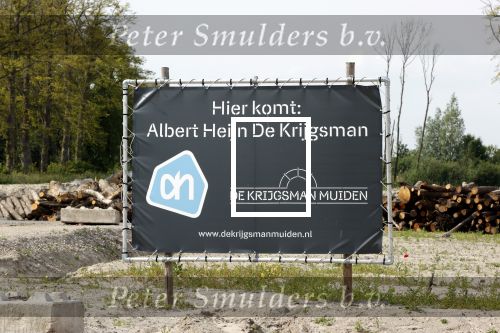 Muiden 3 juni 2020
Op de krijgsman in Muiden komt ook een Albert Heijn