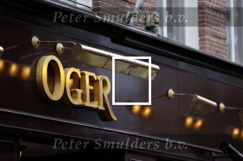 Amsterdam 11 juni 2020
Oger logo op pc hooftstraat