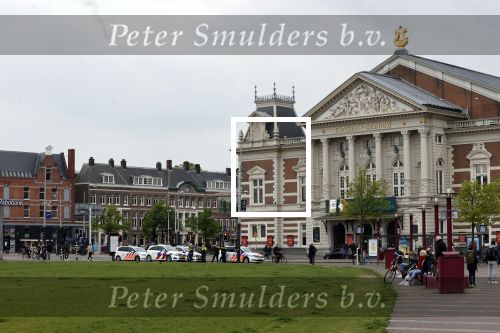 Amsterdam 29 april 2020
Honderden Molukkers op het museumplein. De politie keek toen maar hoefde niet op te treden.