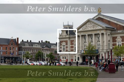 Amsterdam 29 april 2020
Honderden Molukkers op het museumplein. De politie keek toen maar hoefde niet op te treden.