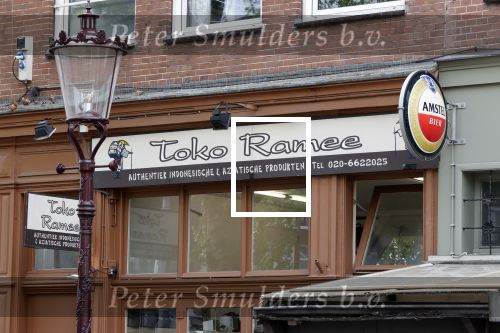 Amsterdam 2 mei 2020
Martijn Krabbe en zijn vrouw Deborah gaan op de scooter eten kopen bij een indonesische toko Ramee