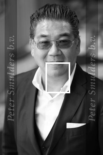 Amsterdam 16 juli 2020
Won Yip bij sushisamba