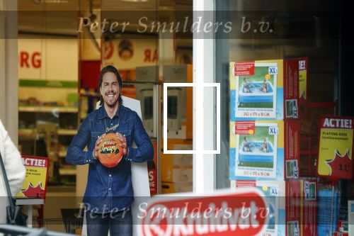 Weesp 5 juni 2021
Andre Hazes als lifesize pop bij het kruidvat