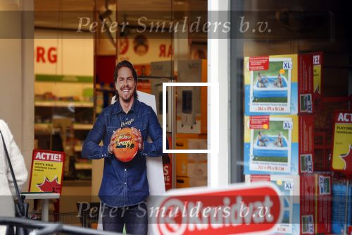 Weesp 5 juni 2021
Andre Hazes als lifesize pop bij het kruidvat