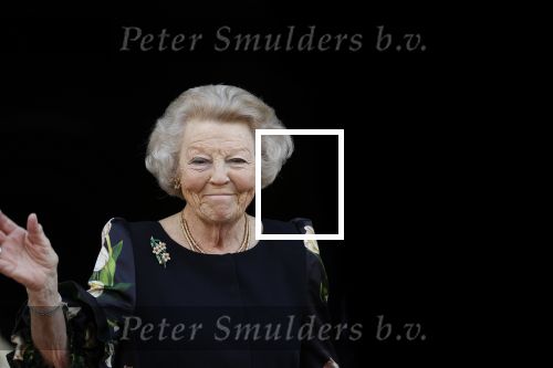 Amsterdam 4 juni 2021
Prinses Beatrix bij de Prins Bernhard cultuur prijs in Paleis op de dam.
