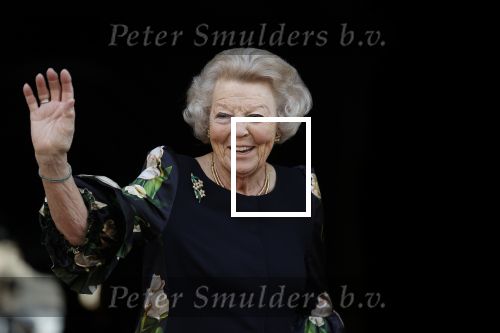 Amsterdam 4 juni 2021
Prinses Beatrix bij de Prins Bernhard cultuur prijs in Paleis op de dam.